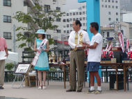 p0728004