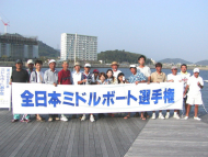 p9210143