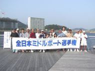 p9210144