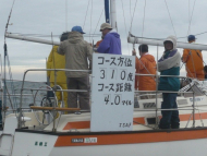 213