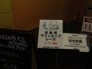 kicx1829