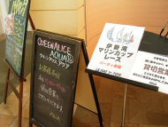 kicx1831