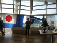 p1040009