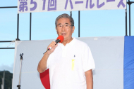51peral_0047