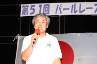 51peral_0076