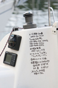 51peral_0081