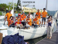 p1000699-jpg