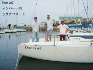 p1000709-jpg