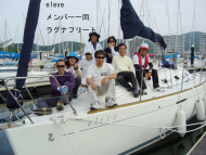 p1000710-jpg