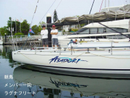 p1000712-jpg