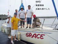 p1000757-jpg