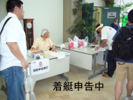 p1000759