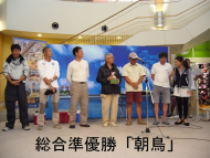 p1000765