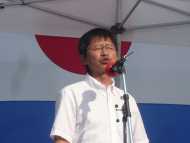 P1050884