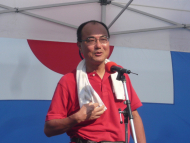P1050885