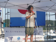 P1050888
