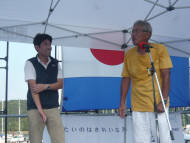 P1050914