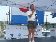P1050925