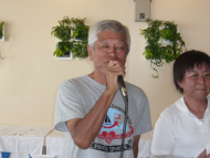P1060040