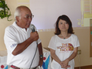 P1060051