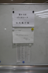 I28A9002